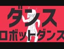 【歌ってみた】1人6役！あの新人歌い手グループ名がついに決定！！【ナユタン星人】青空スター／／バケノカワ