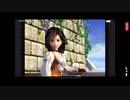 [実況]　ＦＦ9　友達から借りパクしそびれて、クリア出来なかったＦＦ９を20年越しにプレイ part7
