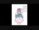「これから毎日一枚、絵を描くことにしよう」332日目