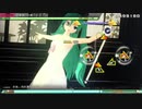 【MEGA39s】(141)　夢喰い白黒バク　EXTREME ホワイトワンピース【nintendoswitch】