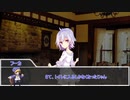 【クトゥルフ神話TRPG】ピース・メイカー　第十話【実卓リプレイ】