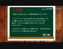 Vtuber紹介タイムアタック