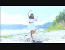【ちよりあ】Dive to Blue 踊ってみた