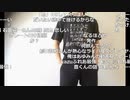 【ニコ生】もこう『aaa』2/3【2020/06/09】