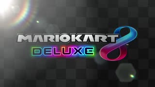 【マリオカート8デラックス】なんやこのゲーム