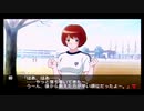 新社会人と社畜のときめきメモリアル4　Part5