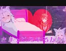 【ツイステ】ツイステを超元気に初見プレイしてみたッ！【狗灰レヲル / 新人Vtuber】