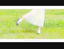 【すな】サラバイサラバイ【踊ってみた】