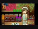 自由に牧場物語ふたごの村+を初見実況プレイ Part55