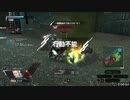 BBPS4　一般的なフル修羅の日常　その５２　ゲルベルクＣ