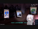House of Detention実況【ハウスディテンション】（オリキャラゆっくり）