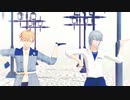 【MMDまほやく】VIVA Funny Day【ネロ＆ヒースクリフ】