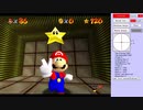 チックタックはりの うえ 5.17 [TAS]