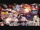 【Titanfall2】スコちんフィールド【アークナイツ実況】