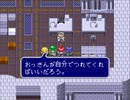 ES1.エストポリス伝記 15/23 シャイア第３研究所～バクウ