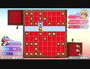 【生放送再録】初心者の将棋【Part12】