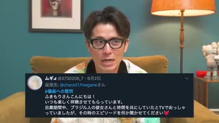 【質問コーナー】プライベートそんな踏み込む?でも答えます!!