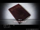 【実況】涙腺局長並の人間が名作「図書室のネヴァジスタ」を初見で。Part.49