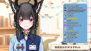 ギョウザちゃんデビュー！？耳かきASMR　白上フブキ月末定期台詞放送2020.5月より