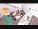 【UTAU音源配布】ジェヘナ【シュシェ・ポミエ】
