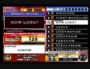 beatmania III THE FINAL - 132 - HOW LONG? (DP)