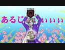 【刀剣DbD】俺は刃を防げない！_012