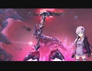 【PSO2+結月ゆかり】Huソードでディバイドクエスト