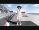 【MMDオリキャラ】te-yut-te【まめる式】