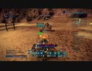 TERA 冒険