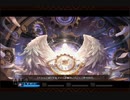 アラド戦記　BMのルーティーン（疲労度156）