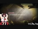 雰囲気ゲーム紹介2回目「ロゼと黄昏の古城」