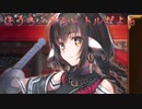 《実況》　うたわれるもの　ロストフラグ　ガチャ　Part8