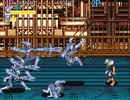 CA4.キャプテンコマンドー [08] 翔 STAGE 8 -ENEMY'S SPACESHIP-