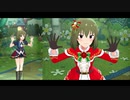 【ミリシタＭＶ】Girl meets Wonder 昴くんソロ＆ユニットver