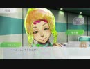 【グノーシア】自分は人間だと宣言しろ！＃１５日目