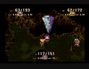 【SFC実況】初見でわくわく「聖剣伝説３」【その12】