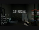Superliminal Induction タイムアタック 28.37