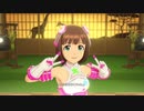 【春研】天海春香「神様のBirthday」カラフルコメット