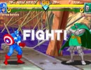 CC4.MARVEL/VS.シリーズ 必殺技集 05/10 (MARVEL.2)