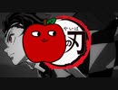 紅蓮ご