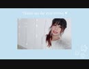 【joysu】プラネタリウムの真実 踊ってみた【誕生日】The truth I saw in the Planetarium (eng sub)