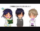 【刀剣乱舞】真っ白な世界を望むアリエール卓の「Hello｣ Part4*終【CoC】
