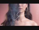 Violette Wautier - Smoke (Audio)