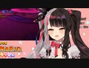 夜見さんよくばりセット