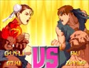 CC4.MARVEL/VS.シリーズ 必殺技集 08/10 (CAPCOM.3)