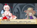 【SW2.5】東方無神剣 S4ｰ2【東方卓遊戯】