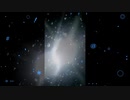 幻走　MV
