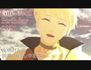 【テイルズオブMMD】夜明けと蛍＆世界の真ん中を歩く【ガイセシル生誕祭2020】