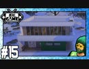 [Sims4]黒蛇。建設#15：ジョンくんの秘密基地！[NoCC]