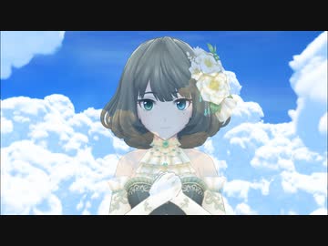 【デレステMAD】鳥の詩 高垣楓カバー 3Dリッチ